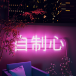 Hello world!